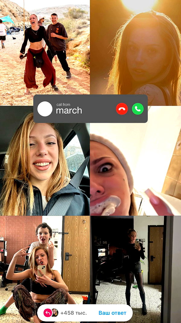 _.shelichka._ archive video preview