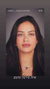 efrat_elmalich Altpins Profile Picture