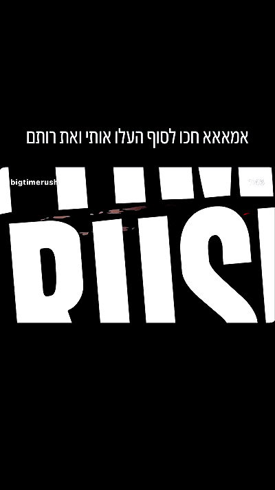 ormosheee ormosheee archive video