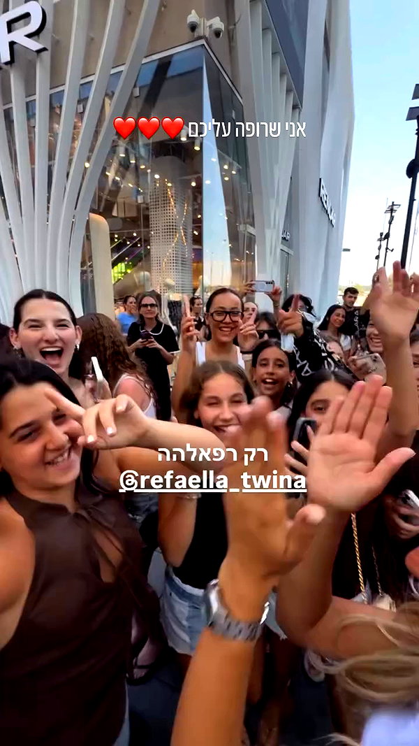 refaella_twina archive video preview