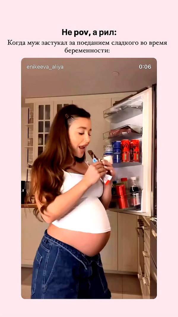 enikeeva_aliya archive video preview