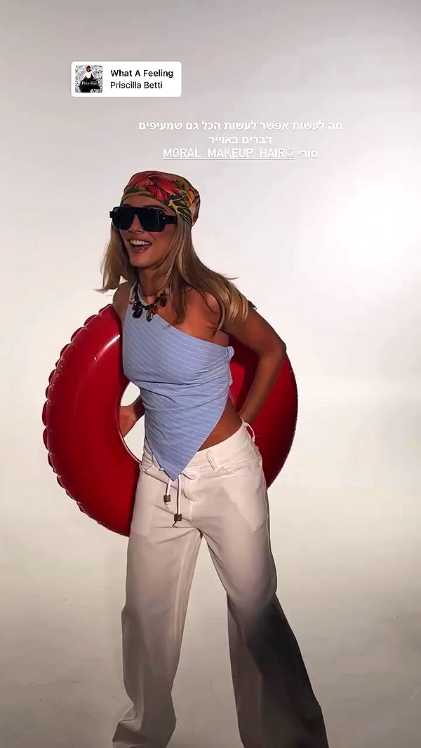tirtza_cohen archive video preview