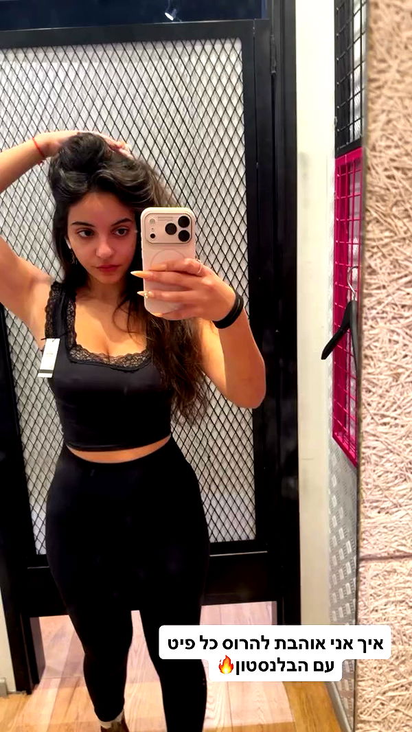 shelly_.mor archive video preview