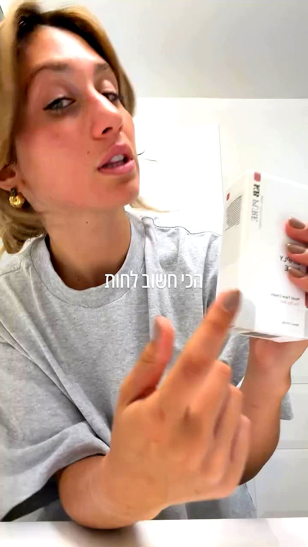refaella_twina archive video preview