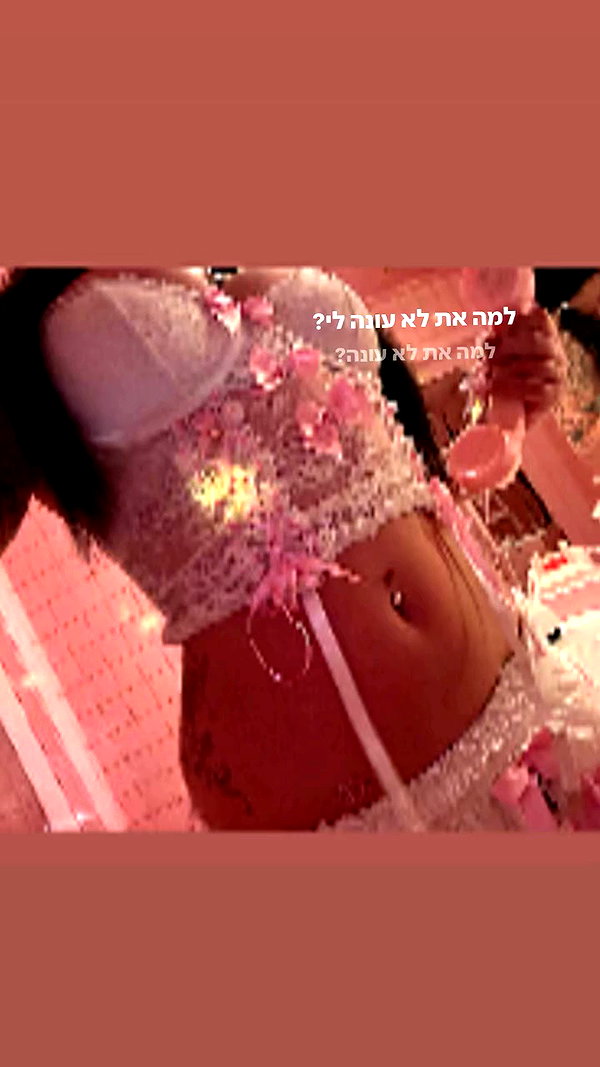 hellokittyangel666 archive video preview
