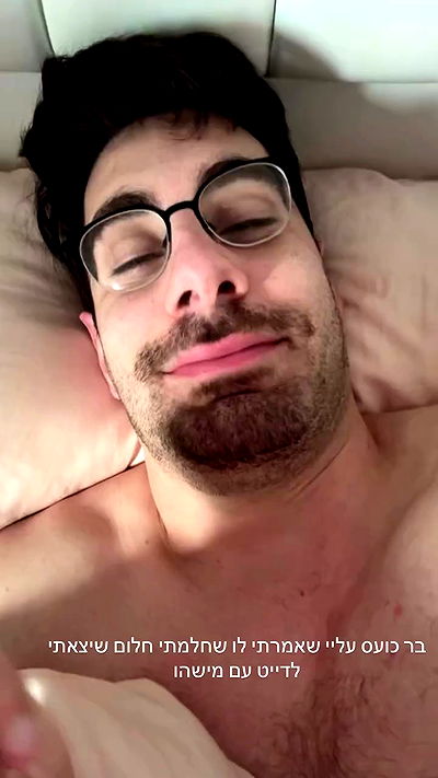 itsilanosh itsilanosh archive video