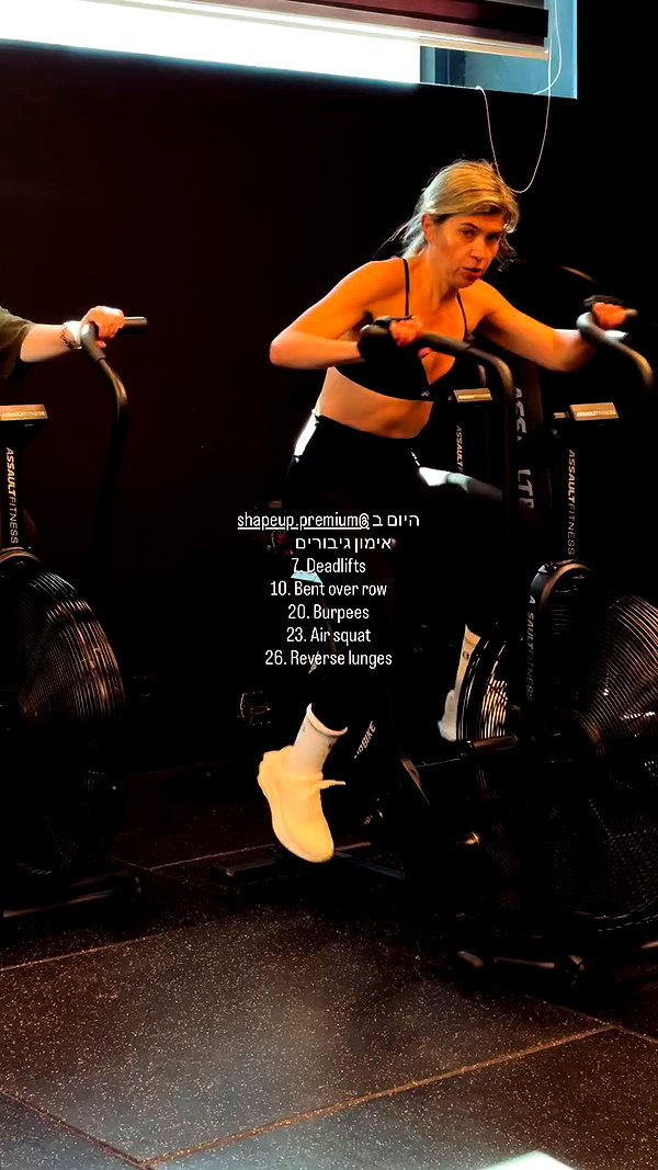 noammalka___ archive video preview