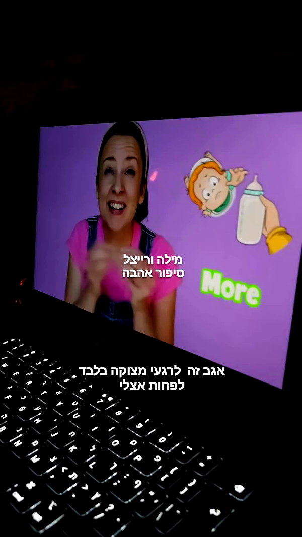 barzomer archive video preview