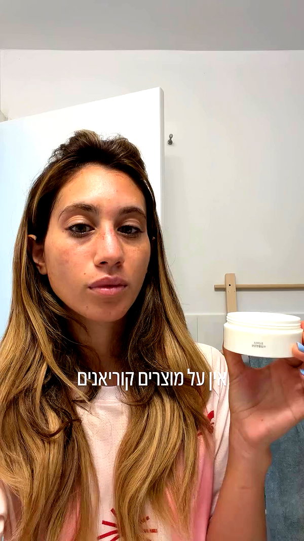 refaella_twina archive video preview