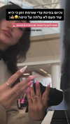 biton__adi Altpins Profile Picture