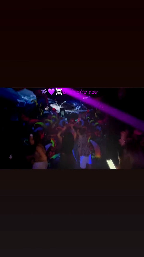 shaharo__._ archive video preview