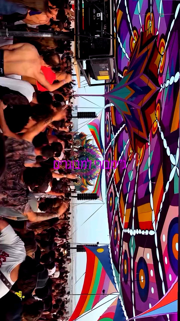 sh1rawein archive video preview