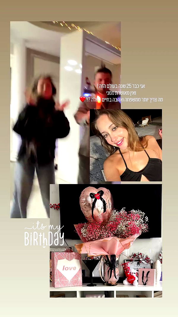 emily.otaku archive video preview