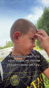 ___ker___19 Altpins Profile Picture