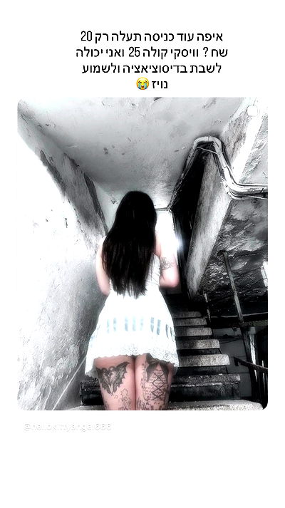 hellokittyangel666 hellokittyangel666 archive video