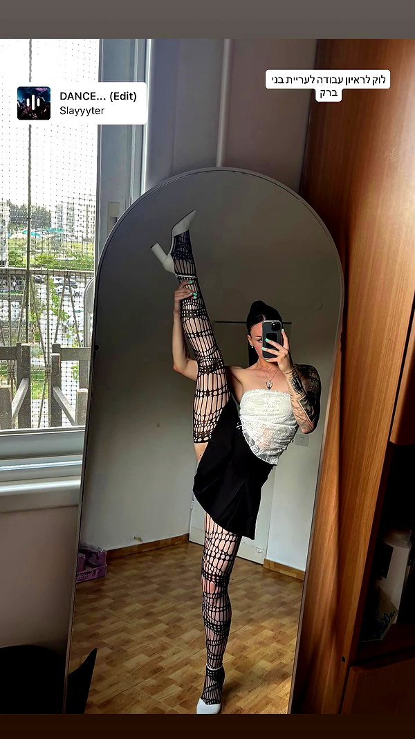 kristin.2oo1 archive video preview