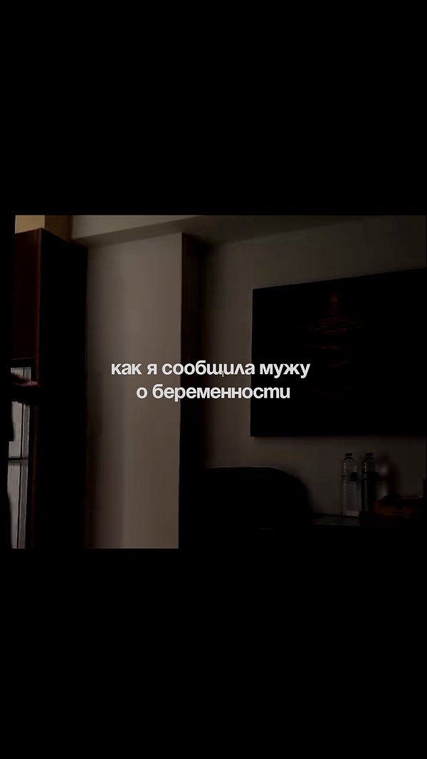 mia_evss archive video preview