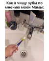 sychevskaya Altpins Profile Picture