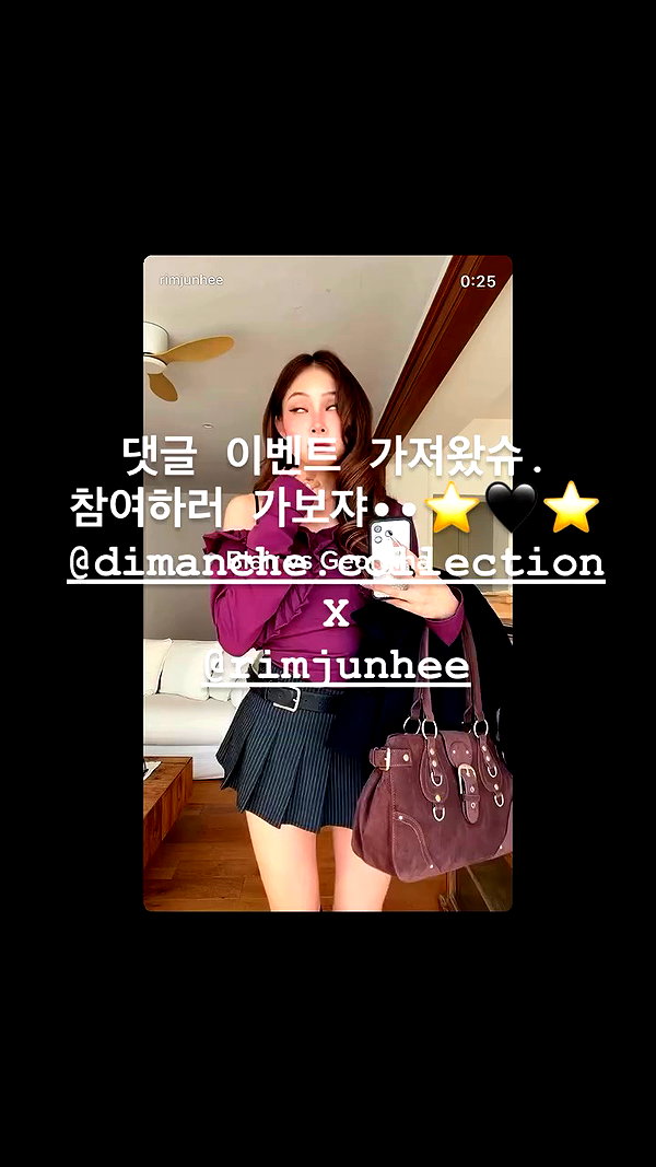 rimjunhee archive video preview