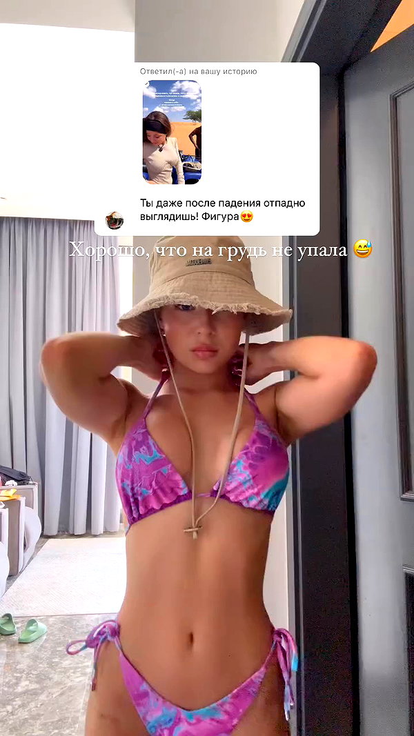 enikeeva_aliya archive video preview