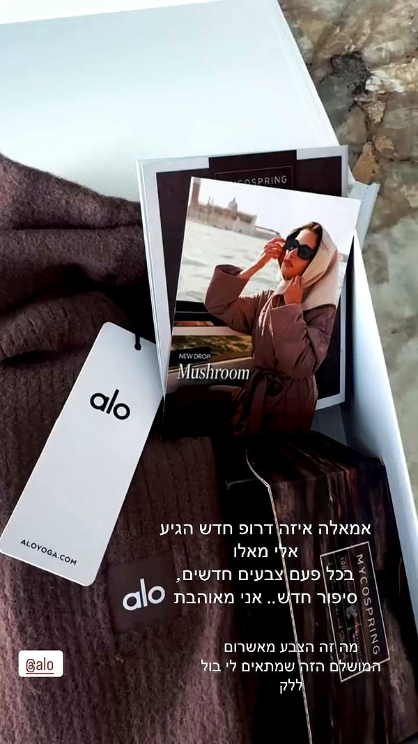 adihimelbloy archive video preview