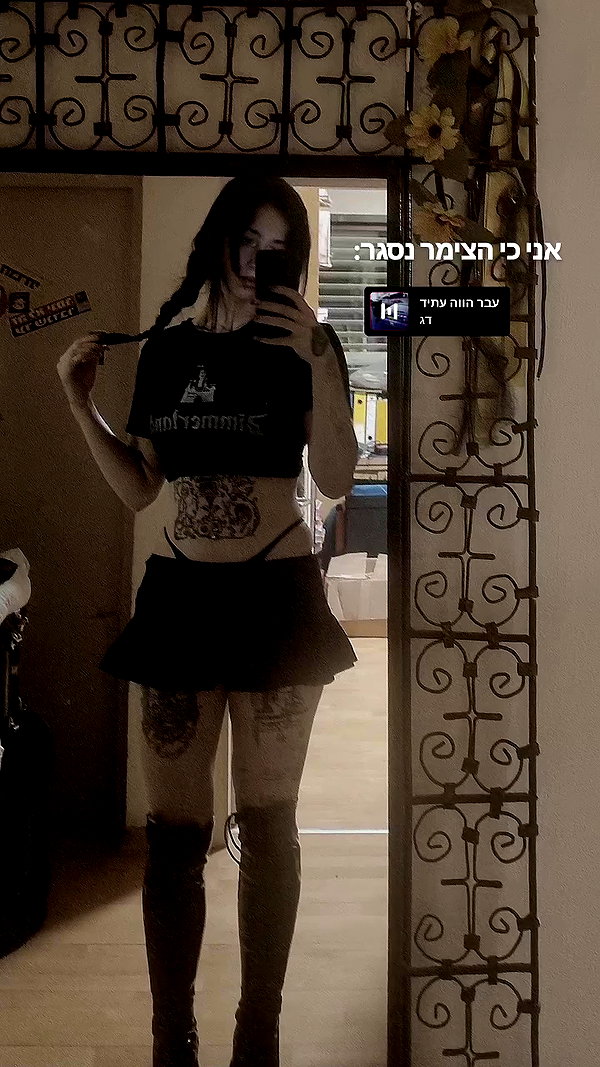 shayli_or archive video preview