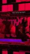mor_amgar Altpins Profile Picture