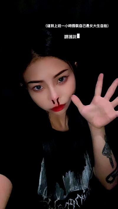 ting851204 ting851204 archive video