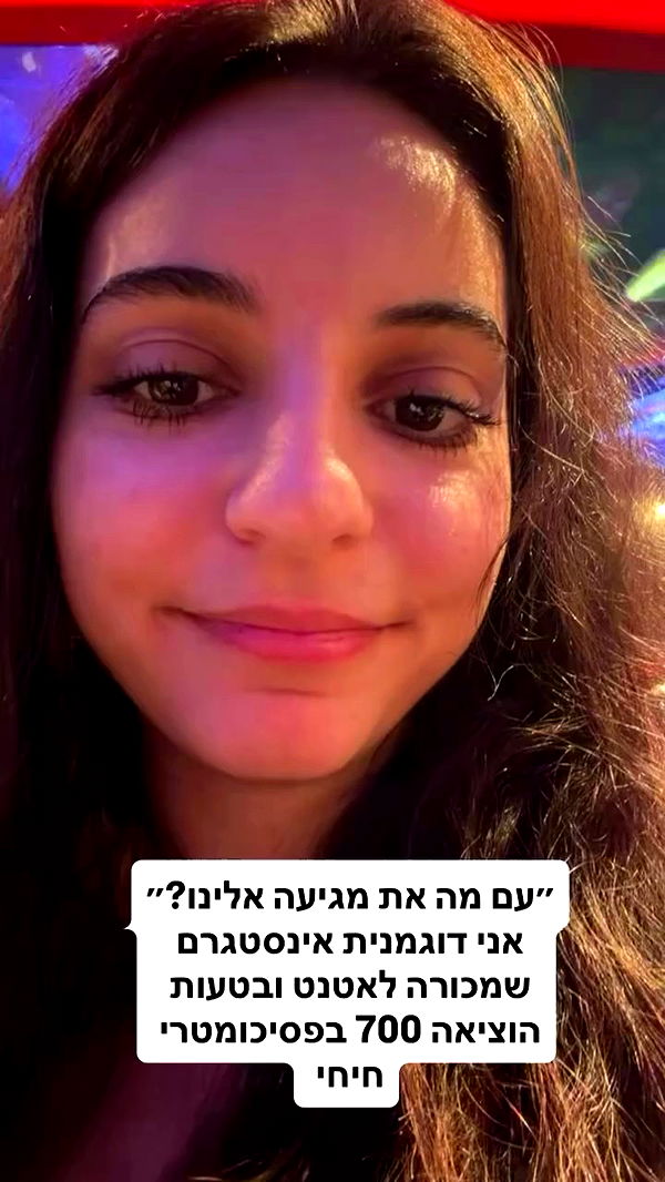 shelly_.mor archive video preview