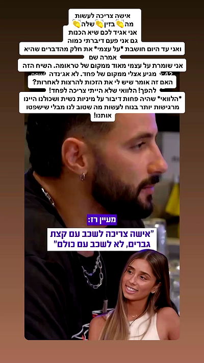 shelly_.mor shelly_.mor archive video