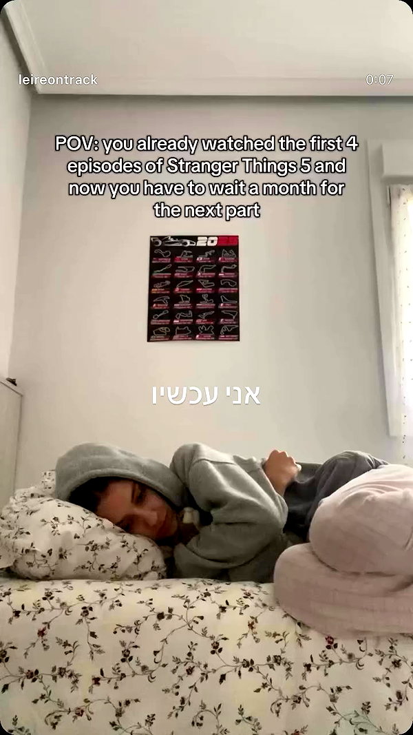 point___of___you archive video preview