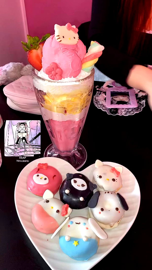 is2tian archive video preview