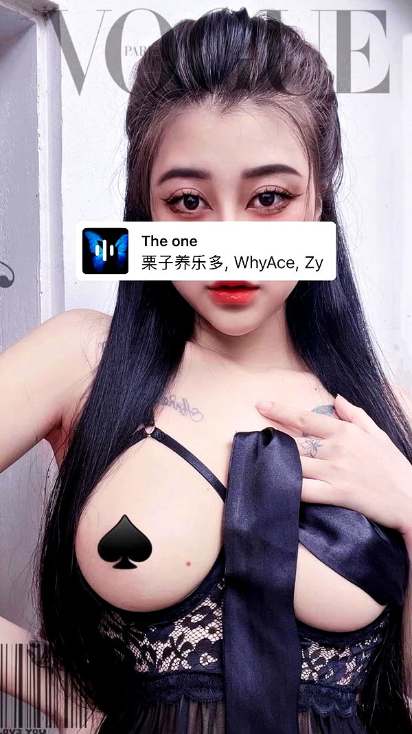 miao_149 archive video preview