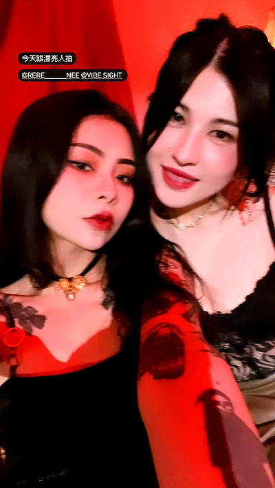 ting851204 ting851204 archive video