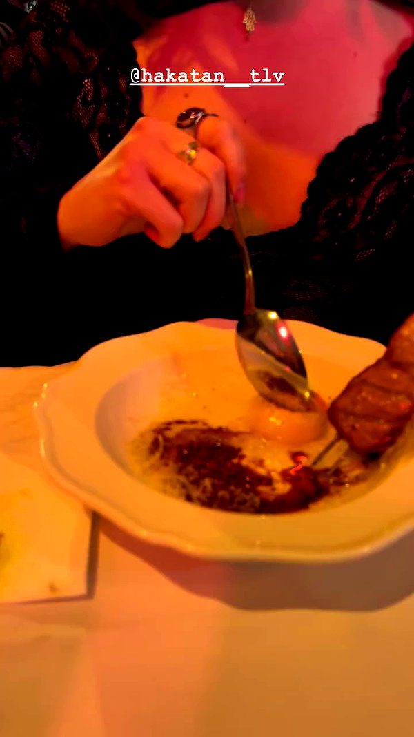 roni_ackerman archive video preview