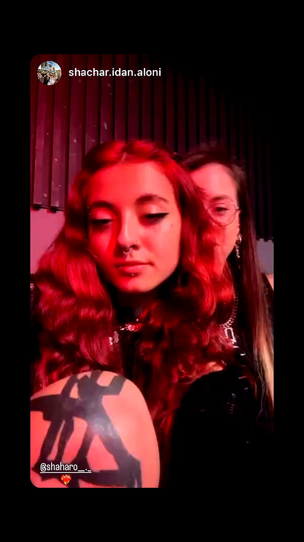 shaharo__._ archive video preview