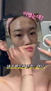 its.yeonimom Altpins Profile Picture