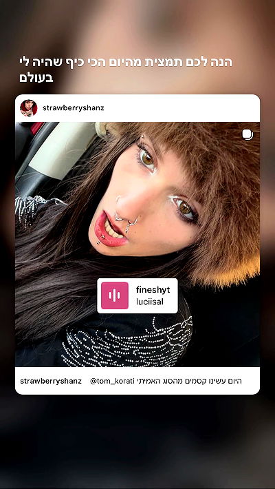 strawberryshanz strawberryshanz archive video