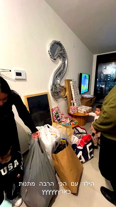 rebecka_tsadok rebecka_tsadok archive video