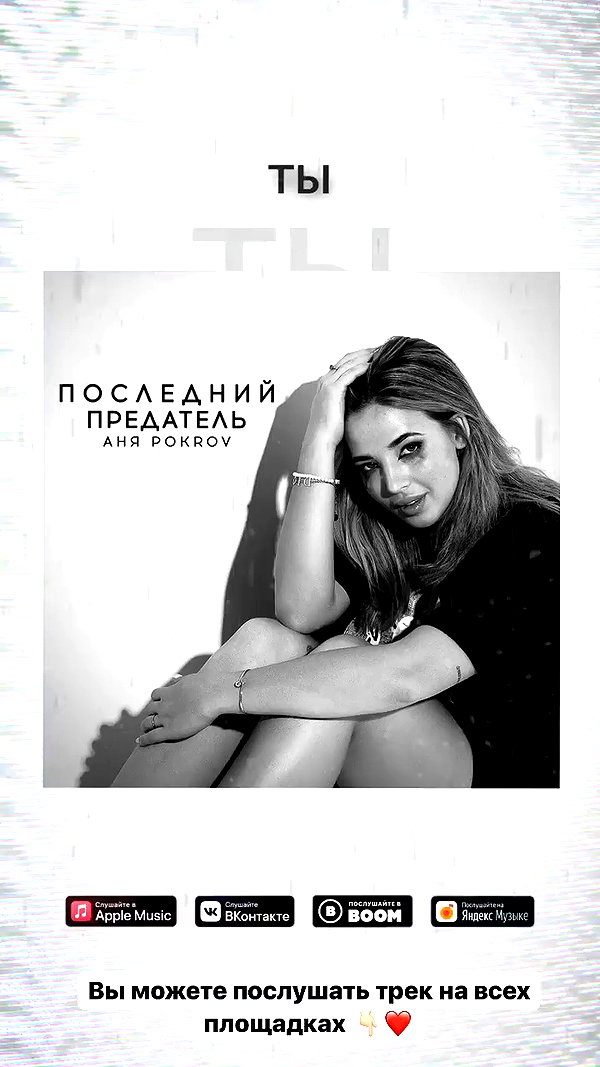 pokrov90 archive video preview