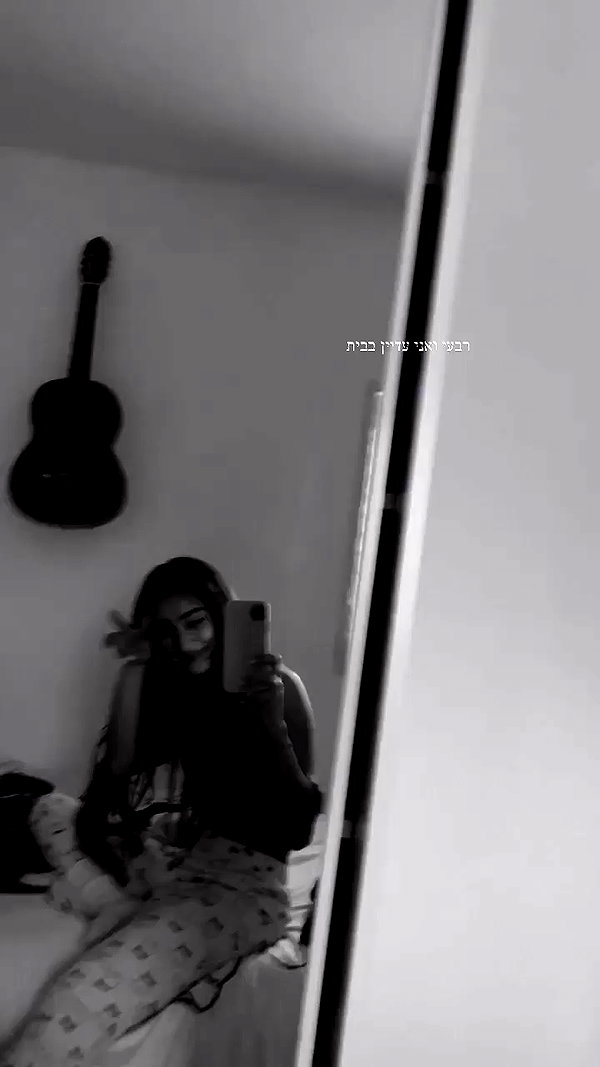 _lironatias archive video preview