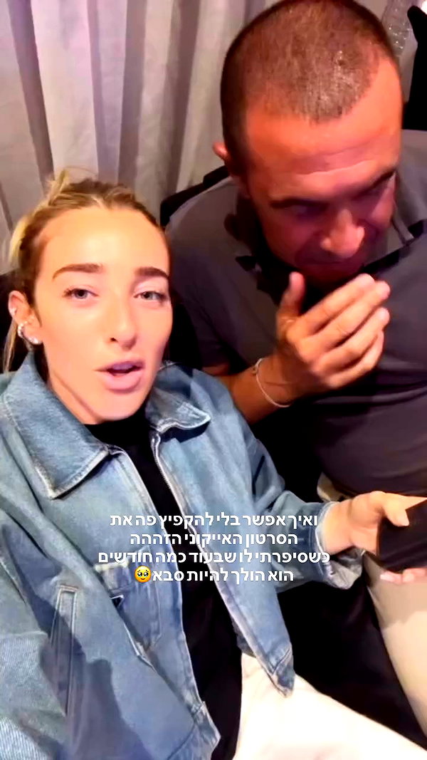 annezivi archive video preview