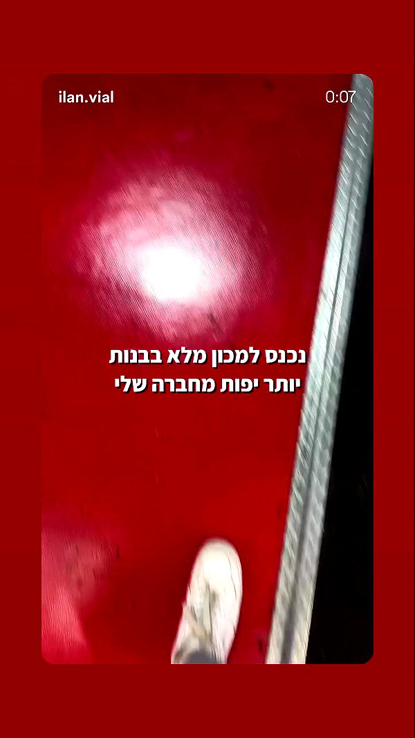 emily_new2 archive video preview