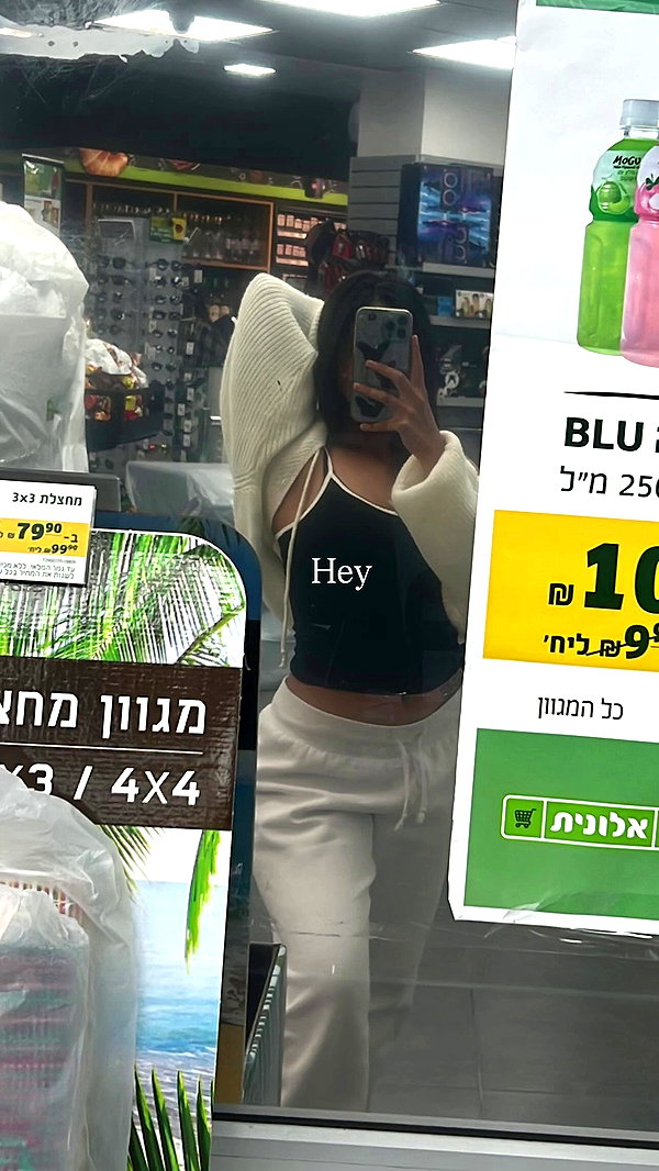 rebecka_hasid archive video preview