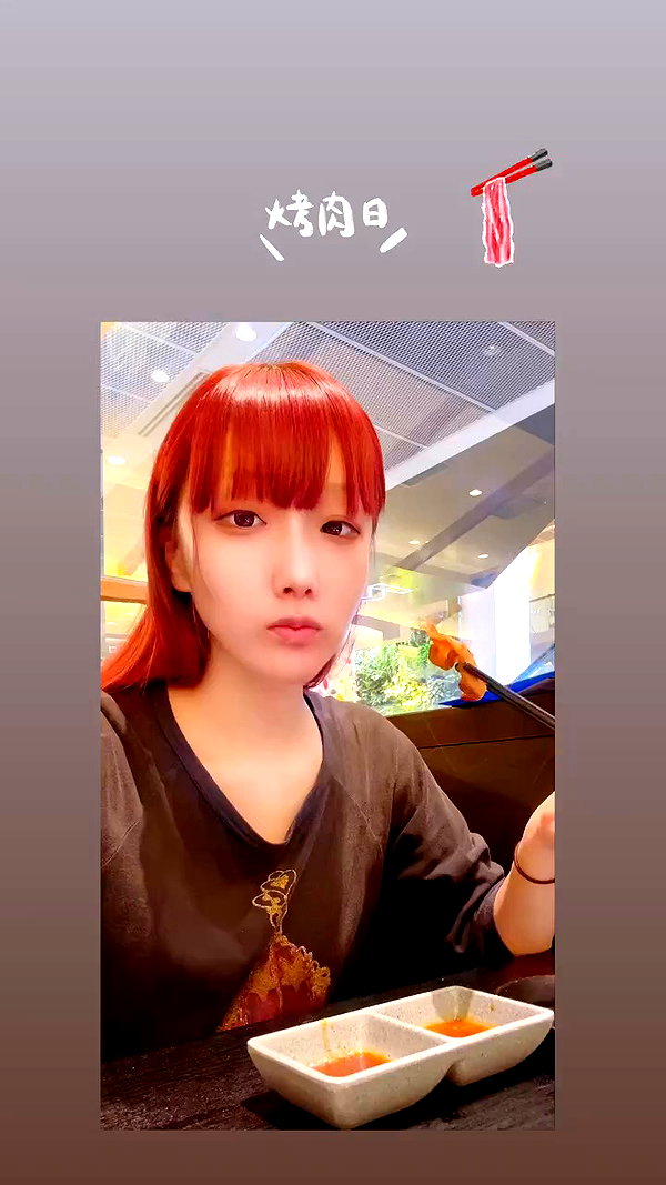 nanasemeron archive video preview