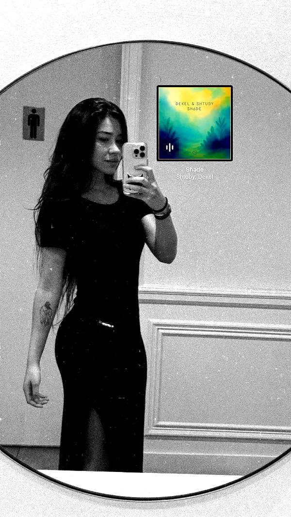 shirel_2222_ archive video preview