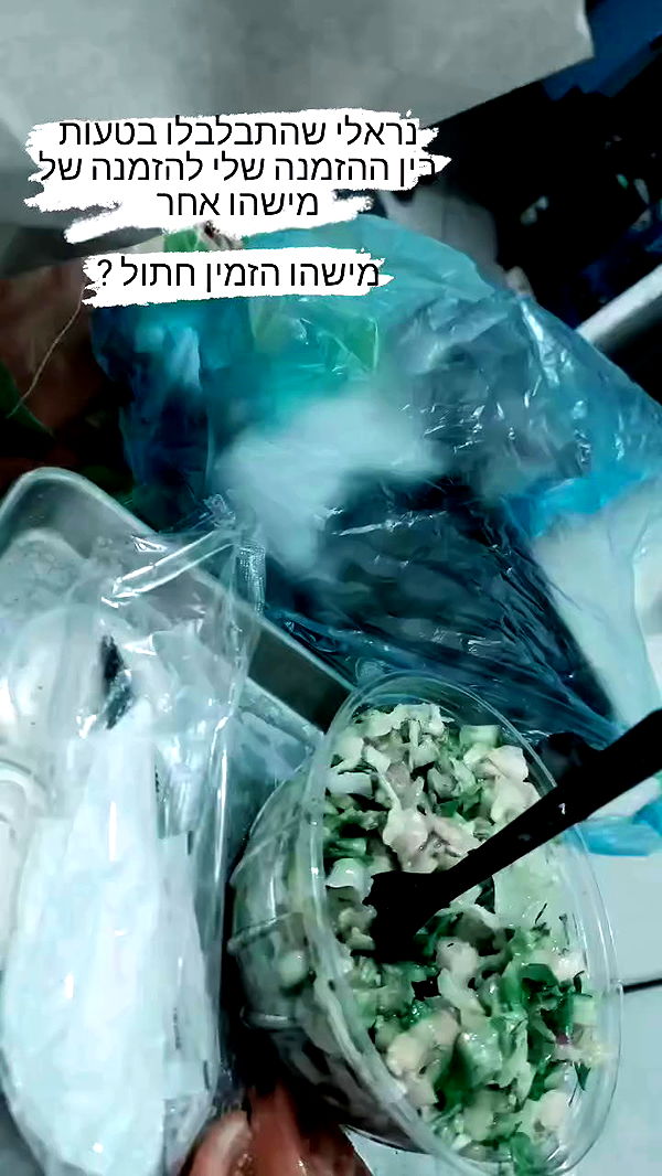 moonyyyya archive video preview