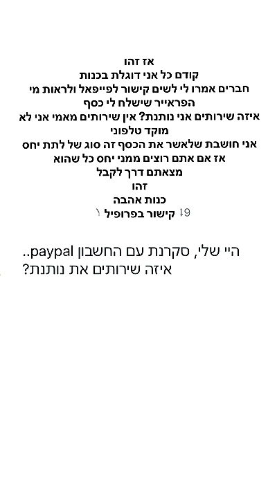 shelly_.mor shelly_.mor archive video