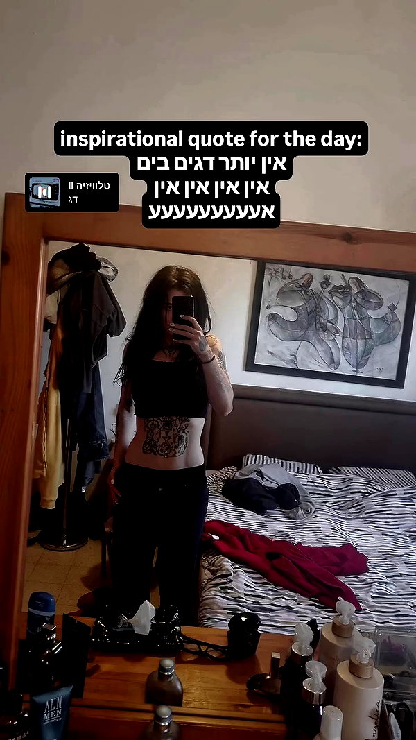 shayli_or archive video preview