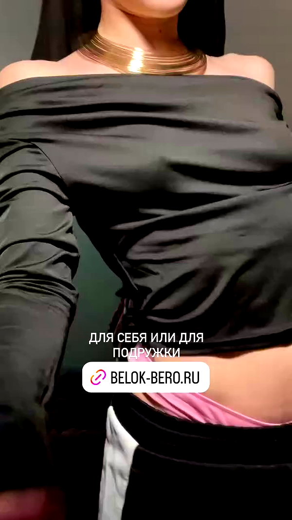 belok_bero archive video preview